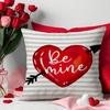 Valentine's Day Love Pillow Case Bedroom Decoration Letter Print Pillow New Style Sofa Pillow