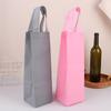 Сумка для вина из нетканого материала, сумка для переноски бутылок вина, мягкая сумка для охлаждения вина, подарок для любителей вина или на свадьбу