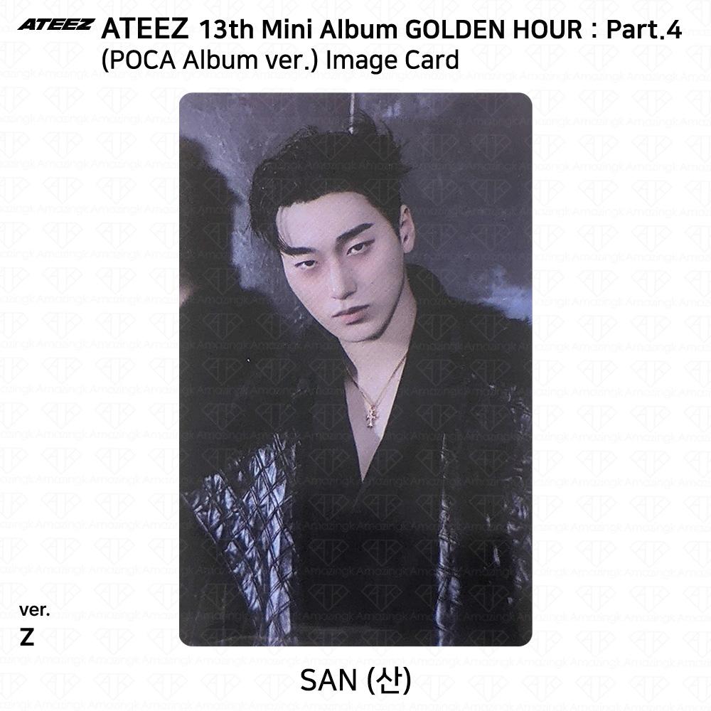 ATEEZ 13-й мини-альбом Golden Hour Часть 4 POCA Альбом версия. Фотокарта