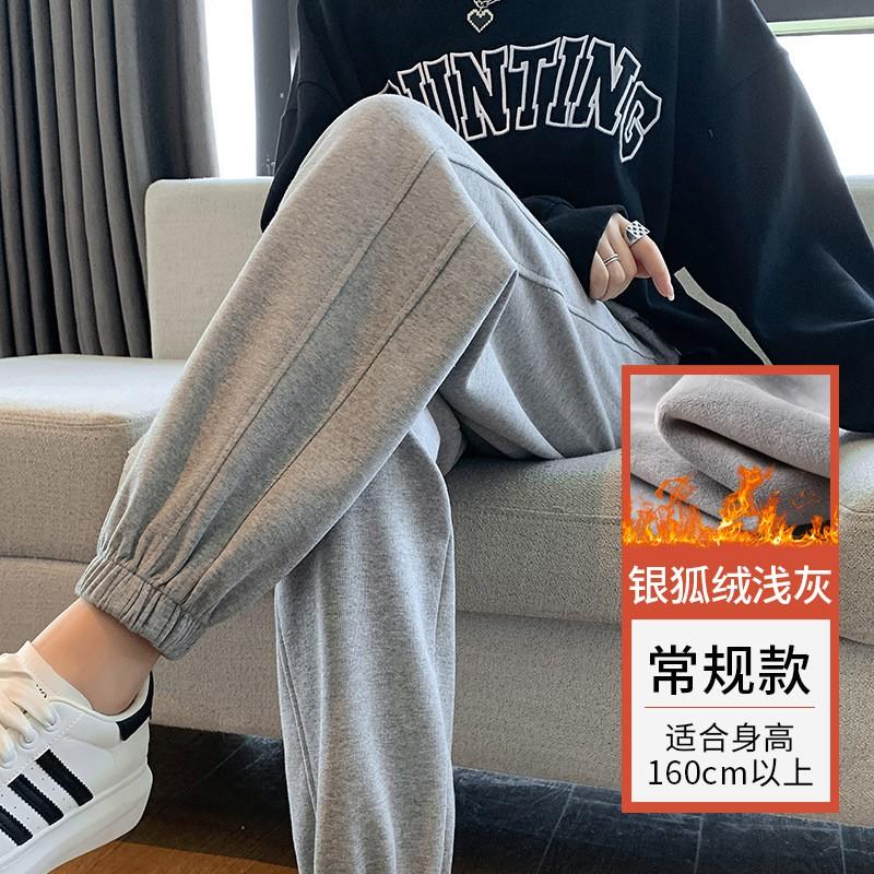 Womens Thick Fleece Lined Joggers High Waist Loose Fit Casual Pants Winter Warm Leggings With Pockets