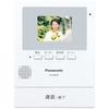 Panasonic TV домофон (напрямую подключен к источнику питания) VL-SE25X