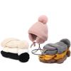2-8T Baby Hat Big Pompom Beanie with Earflap Wool Plush Children Knitted Cap for Girls Boys Winter Thick Warm Kids Accessories