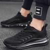 Autumn New Men's Shoes Breathable Comfortable Casual Shoes Trend Air Cushion Running Shoes Fashion Sports Shoes