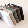 5 Pairs of Autumn and Winter New Men's Cotton Mid-calf Lengthened and Thickened Terry Socks Sports Sweat Anti-odour Warm Socks