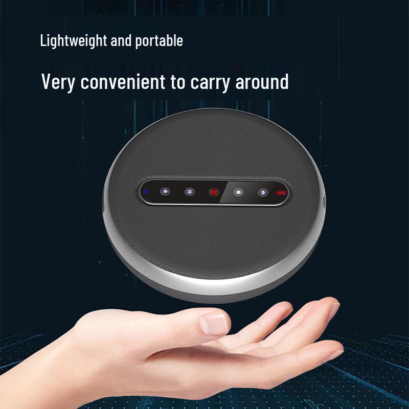 HOSODO Wireless Bluetooth Conference Speakerphone (CN version)