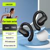Lanston TS05 Open-Ear Bone Conduction Bluetooth Sports Earphones