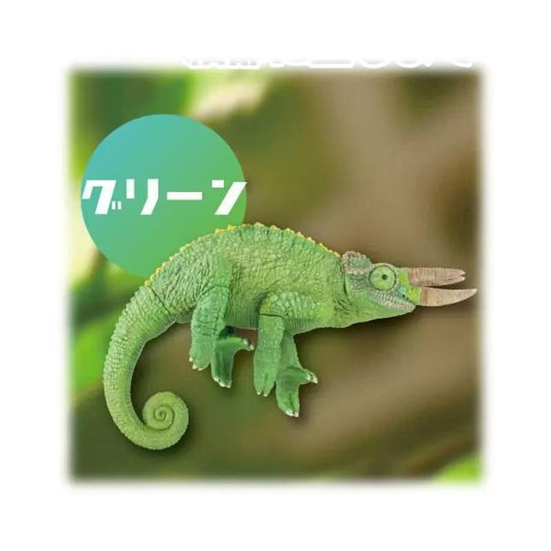 GACHA Chameleon FIGURE Desiccata Simulate Insect Joint Mobility ACTION Figure Model Toys