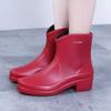Fashion Short High Heel Rain Shoes Women's Adult PVC Rain Boots Waterproof Rubber Shoes Anti-skid Work Martin Boots