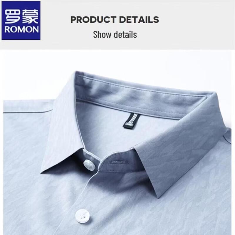 ROMON Men's Silk-Blend Ice Silk Short Sleeve Polo Shirt