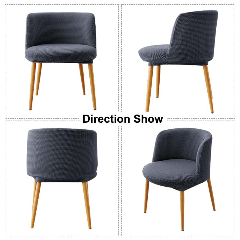 Флисовый чехол на стул, эластичный съемный, моющийся, с круглым дном, изогнутое заднее сиденье, подходит для отеля, домашнего номера, офиса, обеденного стула, чехол