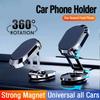 360 Degree Magnetic Car Phone Holder Magnet Dashboard Sticking Smartphone Foldable Phone Bracket In Car