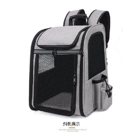 Portable Foldable Pet Expandable Backpack, Breathable Mesh Carrier For Small Dog Cat Travel