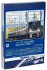Модель поезда железной дороги TOMIX N Gauge JR 225 0 Series из 8 вагонов с защитой от падения сверху 98868