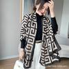 Шарф в клетку с узором, модный, женский, весенне-осенний, новый, двойного назначения, корейская версия, шаль, зимний, теплый, хлопково-льняной, шелковый, тонкий