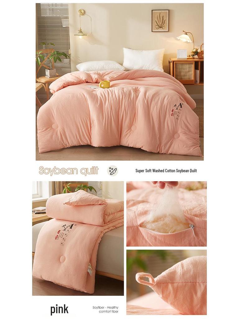 A-class Solid Color Soft Air Conditioning Quilt - Skin-Friendly Soybean Fiber, Thickened for Spring, Autumn, and Winter.