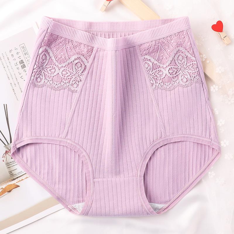 Women's High Waist Breathable Belly Lift Soft Skin Comfortable Triangle Briefs