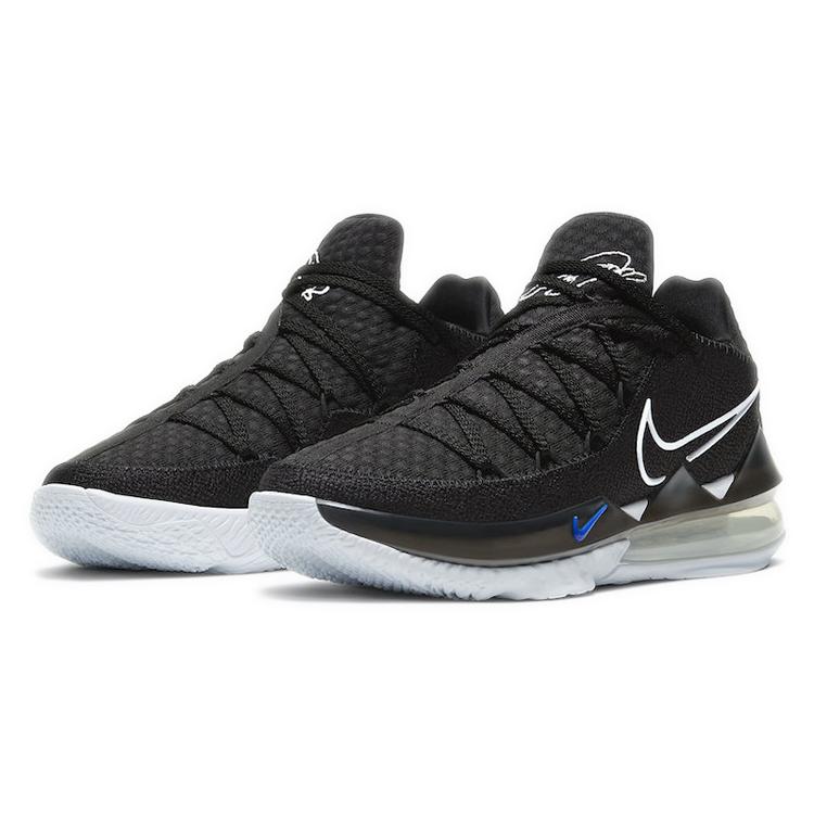 Nike LeBron 17 Low Мультиколор CD5007-002