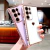 Роскошный мягкий силиконовый чехол с покрытием для Samsung Galaxy S25 S24 S23 S22 S21 Ultra Plus FE A52 A53 A54 A55 S 25 24 Love Heart Cover