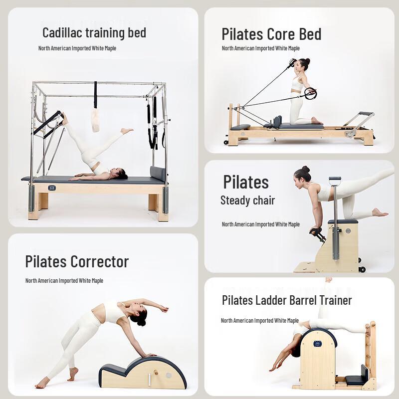 Yimai Pilates White Maple Wood Reformer