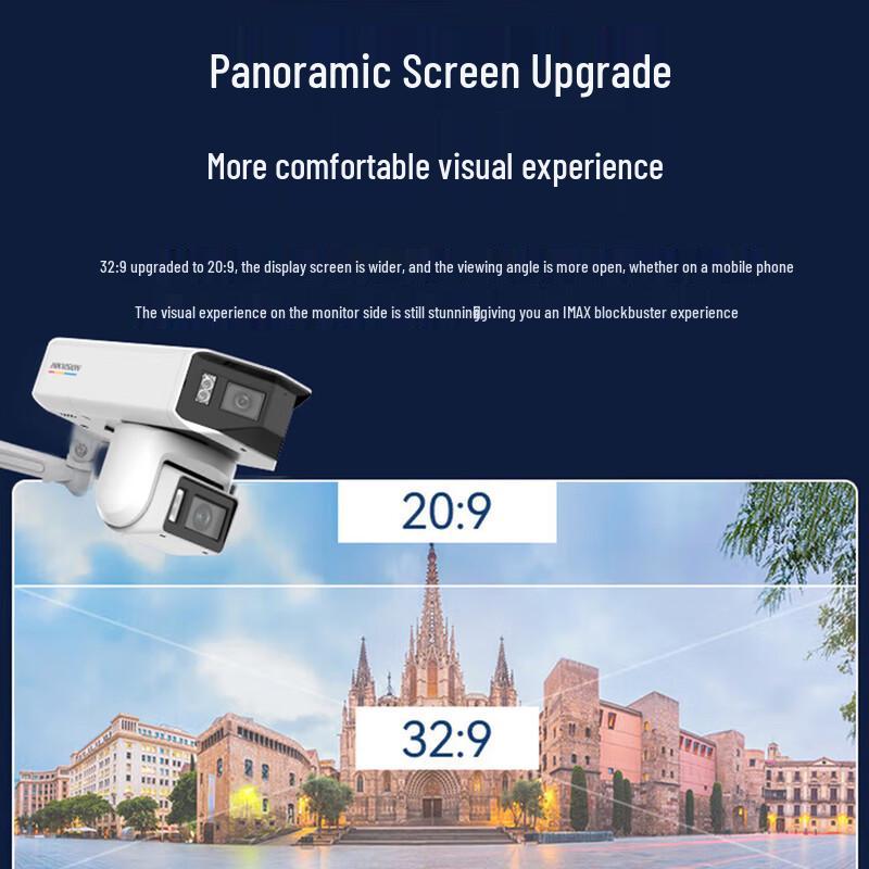 Hikvision DS-2CD3T647FWDAP2-LPTS Dual-Lens Full-Color PoE Outdoor Camera