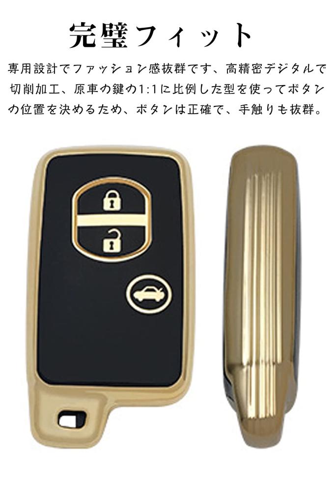 Чехол для ключей для Toyota, Чехол для смарт-ключа, Обложка для ключа, 3