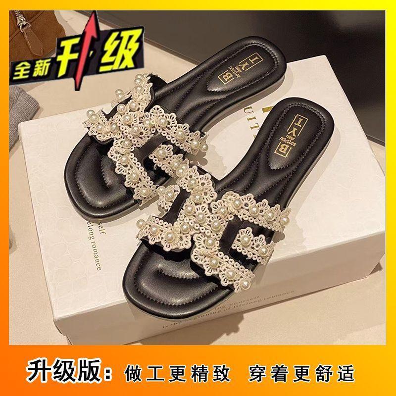 Легкие жемчужные тапочки женские лето 2025 фея стиль маленький аромат взрыв мода плоская подошва слово пляжные крутые тапочки