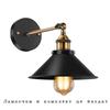 American Style Wall Lamp Industrial Style Iron Art Creative Balcony Corridor Corridor Bar Bedroom Retro Wall Lamp