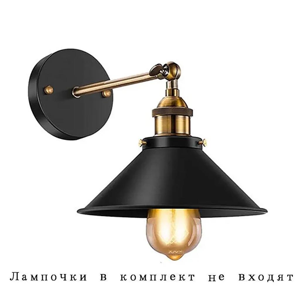 American Style Wall Lamp Industrial Style Iron Art Creative Balcony Corridor Corridor Bar Bedroom Retro Wall Lamp