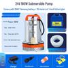 Rechargeable DC Electric High-Power Submersible Water Pump for Outdoor Agriculture and Vegetable Irrigation