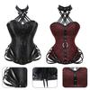 Женский корсет, сексуальный 11 стальных костей, полиэстер, корректирующее белье для похудения, боди для вечеринки