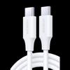 Ugreen Двойной кабель Type-C на Type-C для быстрой зарядки PD60W