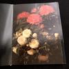 [USED] Andersen's Poetry and Botanical Art Collection "und eine kleine Blume