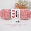 Three Strands Of Glossy Fleece Chenille Golden Velvet Thick Wool Ball Hand-Woven Scarf Crochet Hook Slippers Hit Shoes