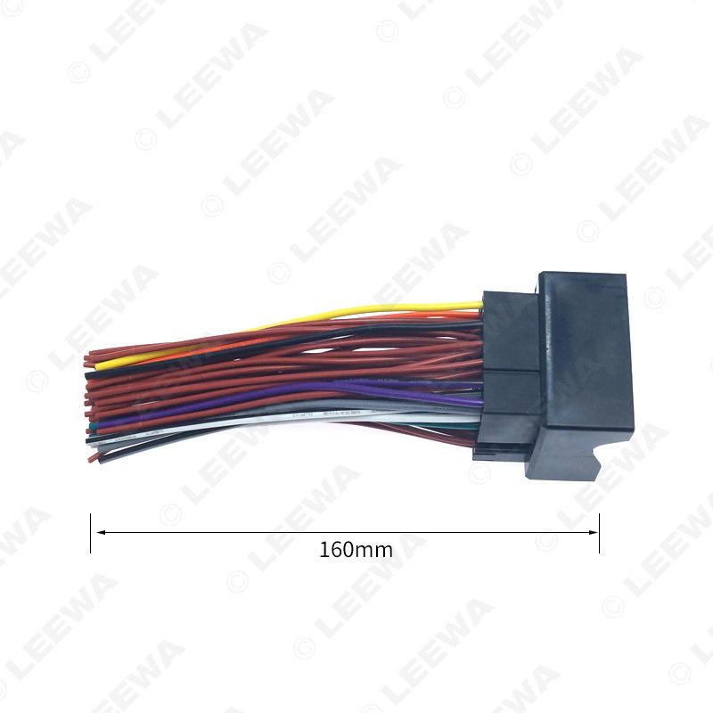 Volkswagen Golf 7/Skoda Octavia Superb CD Tail Line To Navigation Plug
