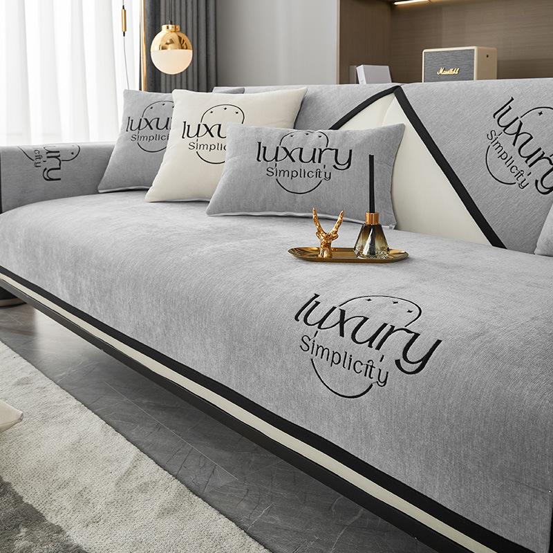 Подушка для дивана из синели, новый всесезонный легкий роскошный противоскользящий чехол, чехол на спинку, утолщенная подушка для сиденья