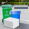 Ancell Утолщенные Прозрачные Коммерческие Мусорные Мешки, 50 шт.
