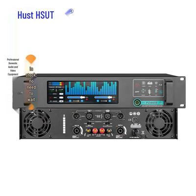 Умный конференц-усилитель мощности HuSiTe HS-78-2600 (Китайская версия)