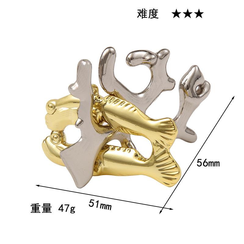 Puzzle Zinc Alloy Intelligence Unlocking Ring Unlocking Set, Nine-Link Educational Toy, Kong Ming Luban Lock Mechanism Box