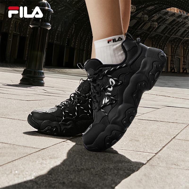 Fila Cat Claw 6th Gen Chunky Sneakers