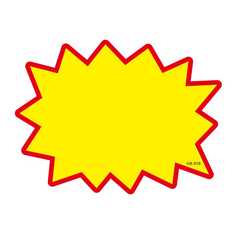 50 шт. Белые картонные ценники Бирки для цен на товары Магазинные бирки Рекламные наклейки Розничная торговля Продажи