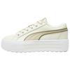Puma  Kaia 2.0 Alpine Snow Women Sneakers Cream Granola 392320-03