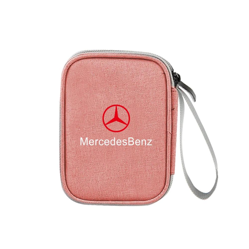 GLC GLB 1 шт. Автомобильный цифровой органайзер Сумка для хранения USB-кабеля Контейнер для хранения Для Mercedes Benz AMG W204 W213 W205 W211 W176 W218 W212 W17