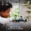 LEGO Электрический мусоровоз Technic LR, игрушка, подарок на день рождения, блок, Рождество, мальчики, девочки, дети 8 лет, 9 лет, 10 лет, начальная школа