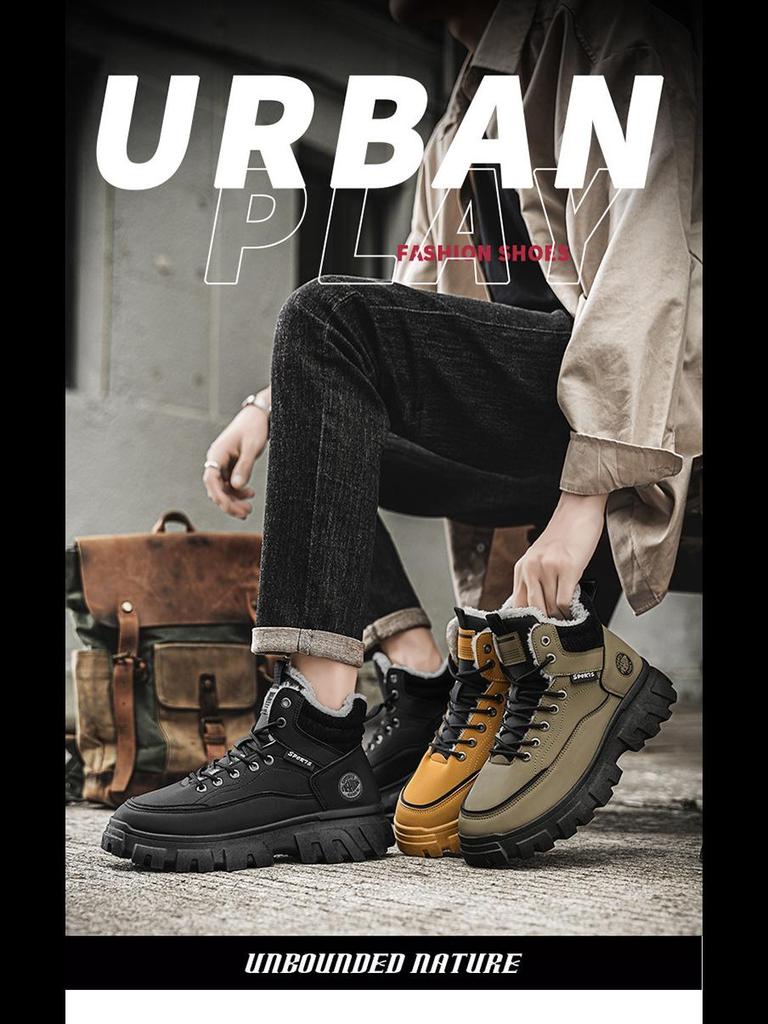 Men's High-Top Martin Boots - Velvet Winter Work Shoes, Retro Style with Thick Soles and Warm Cotton Lining.