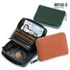 Card Bag Leather Coin Purse Zipper Card Sleeve Female Organ Card Bag Large Capacity