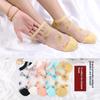 5 Pairs Socks Women Spring and Summer Thin Glass Silk Women's Boat Socks Fashion Breathable Less Line Hand Stitched Female Short Stockings