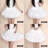 35cm Soft Tulle Lolita Dog Petticoat Skirt - Super Short, Puffy, Marshmallow Cloud, Boneless Design, Violently Soft