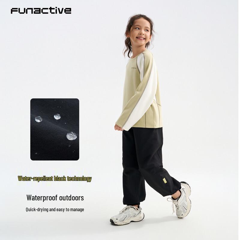 FUN ACTIVE Children's Water-Resistant Outdoor Sports Pants