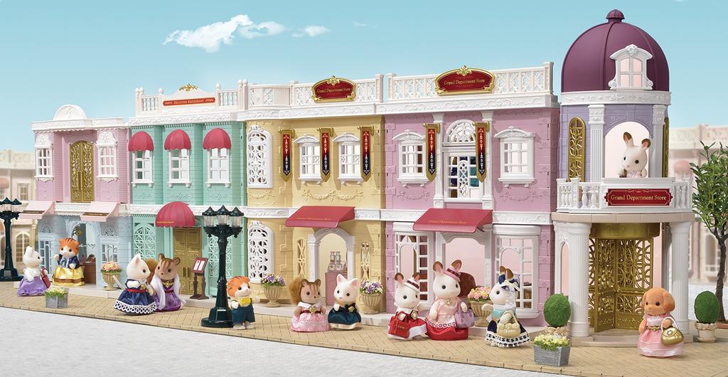 Sylvanian Families Town [Stylish My Room in the Town] TH-01