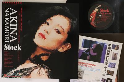 Пластинка AKINA NAKAMORI - Stock L12652 REPRISE 1988 Japan Obi Японская поп-звезда Б/у